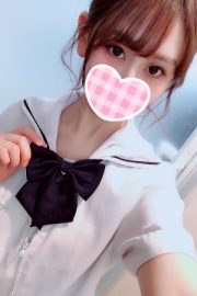 ゆきね