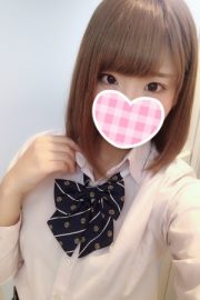 りう