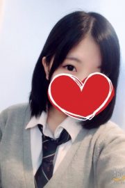 くう