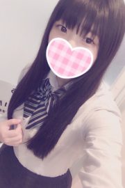ゆかな