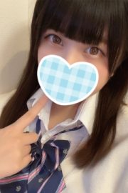 てんか