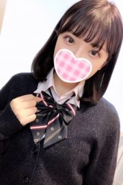 すう