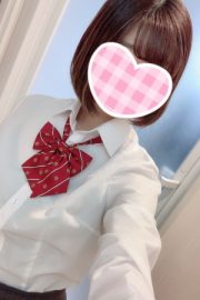 くおん