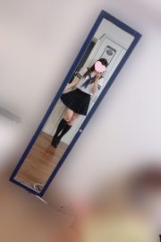 えみか