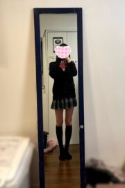 あみの