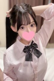 みよ