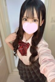 りむ