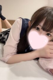 みさ（JK上がりたて18歳）