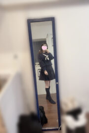 しほ