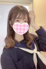 しほ