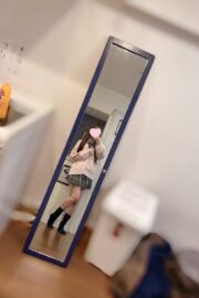 りん