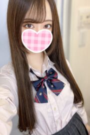 りん