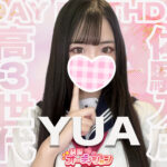 【体験入店速報①】本日「誕生日！」を迎えて18歳！JK中退年齢18歳で「ゆあ」ちゃん初日！