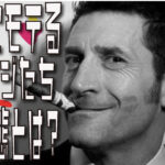 あの人はきっとイケおじ！「モテるお客様」の特徴とは！？