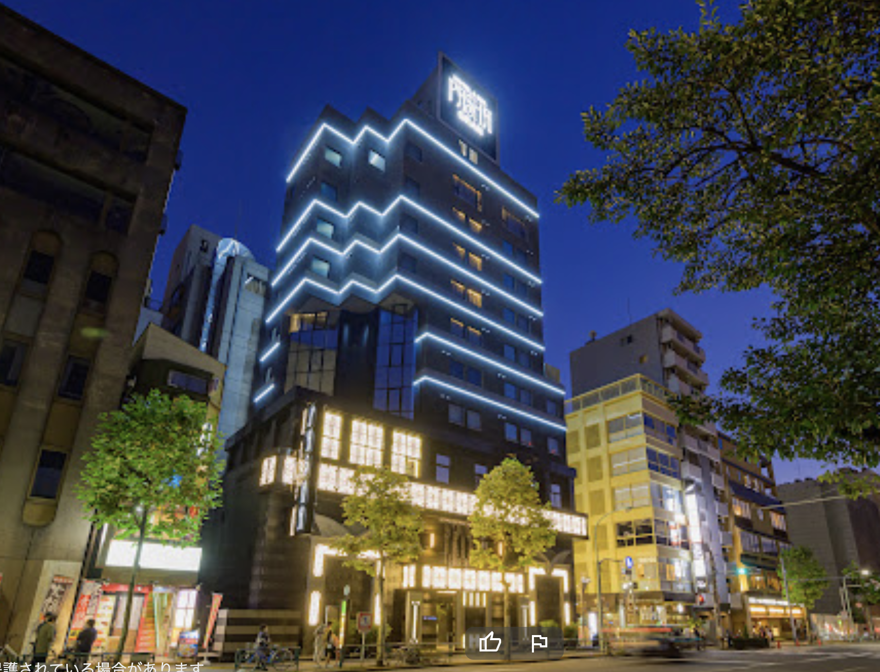 JK JC ラブホテル 最近、リフレで上野のホテルが人気らしい。その理由とは！？ | 秋葉原JKリフレ【秋葉原制服オーディション】