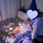 ひみつ♡