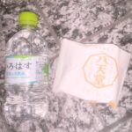 あまゆ退勤しました🎀