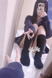 えな