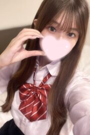 るか（JK上がりたて18歳）