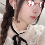 2日連続ありがとう🧸こはるです🧸