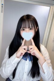 あいさ