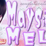 【更新】秋葉原店の「5月」本指名ランキングが更新されましたっ！