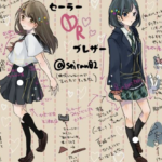 最近はセーラー服より女子高生のブレザーが人気らしい