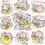 実はモテてる子には共通している「習慣」があった話