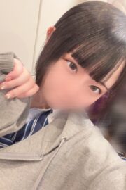 ねむ