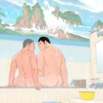 男の付き合いは「裸」から?