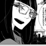 女子高生を連れ去らないように!