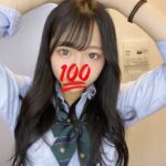 リフレのオプションでそんなんあるんかよ…