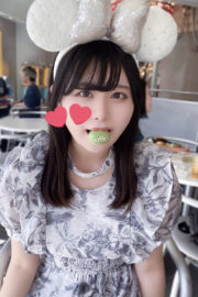 にこり