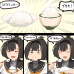 ソープの箸休めにリフレ嬢をする子は「他店だと」溢れている