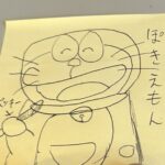 11月11日が近づいてきましたね…♡