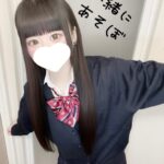 ろこんこれから何するー❔♡