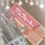 退勤🐻&zwj;❄️🎀 りろ