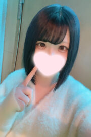 まな