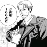 かわいい子が作るケーキはおいしかった。