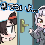 JKリフレで行われる施術の流れ