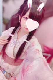 すず