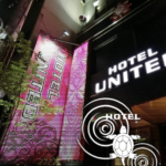 【危険な香り?】上野のラブホ「ユナイテッド」にJKを呼んで背徳感MAX!