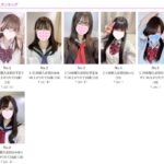 新人の女の子はリフレの醍醐味だよねぇ