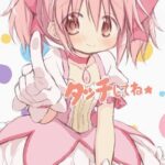 リフレをするにはどこに行けばいいんだよぅ～【これ見ればわかる】