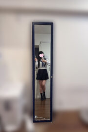 あらた