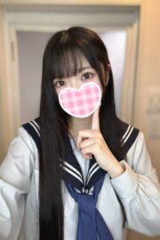 あらた