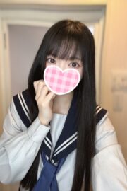 あらた