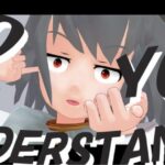 制服のパンツ・スカート・境界線を大事にするやつ。