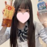 てん退勤🦖🐾