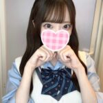 リフレで制服を汚したくない場合の対処法。